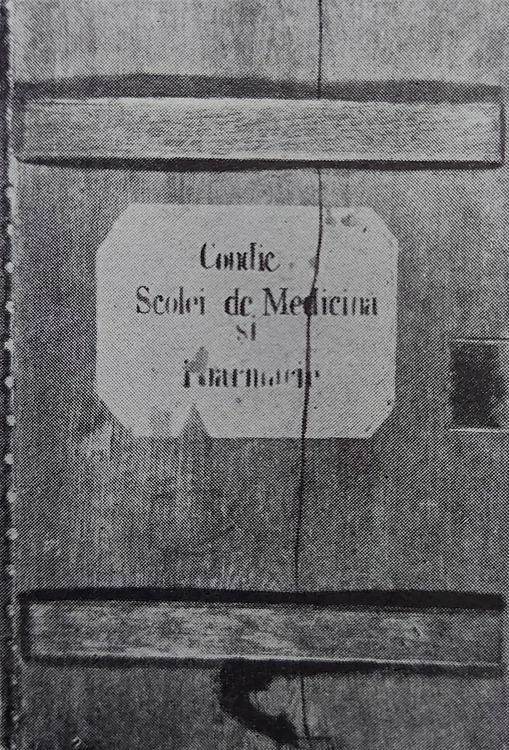 Scoala Nationala de Medicina si Farmacie 2 jpg jpeg