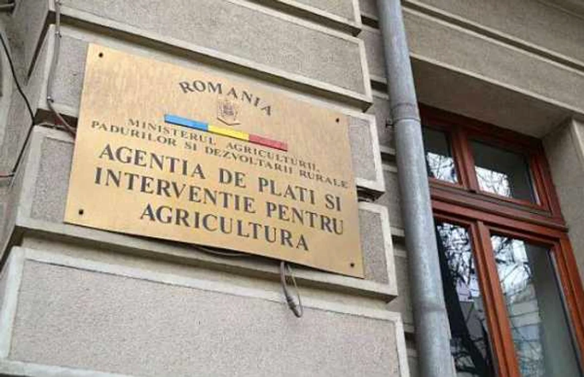 FOTO: ARHIVĂ.