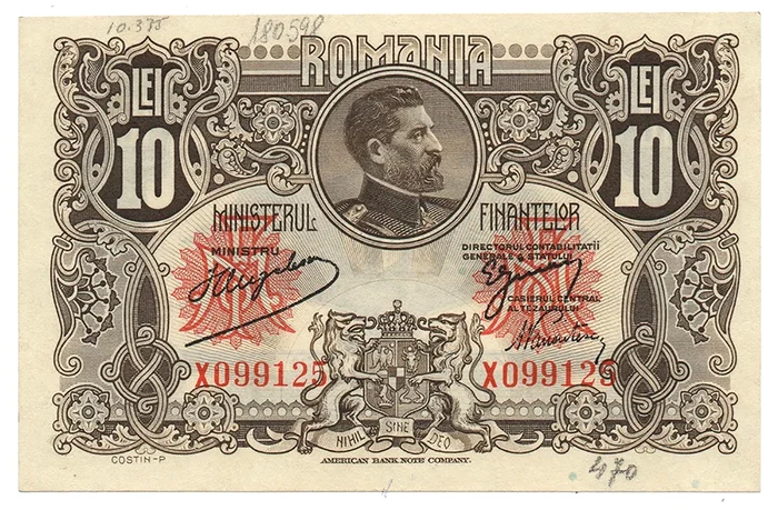 Cum arată „leul de hârtie”, bancnotele emise în SUA. Foto: arhiva.