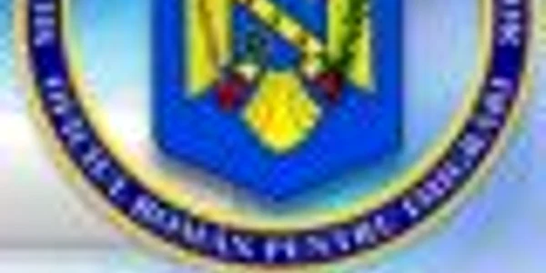 Oficiul Român pentru Imigrări