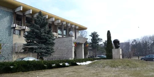 Centrul de Cultura „George Apostu“