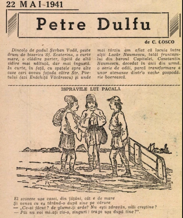 Fragment din „Isprăvile lui Păcală”