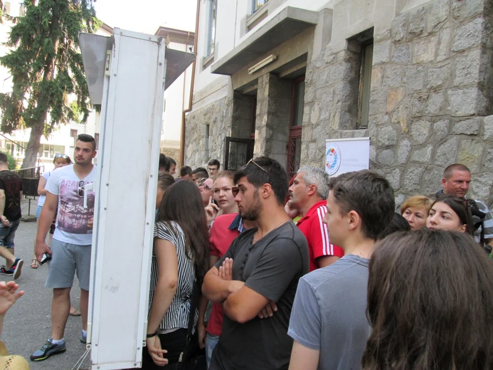 bac valcea