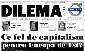 Ce fel de capitalism pentru Europa de Est? jpeg