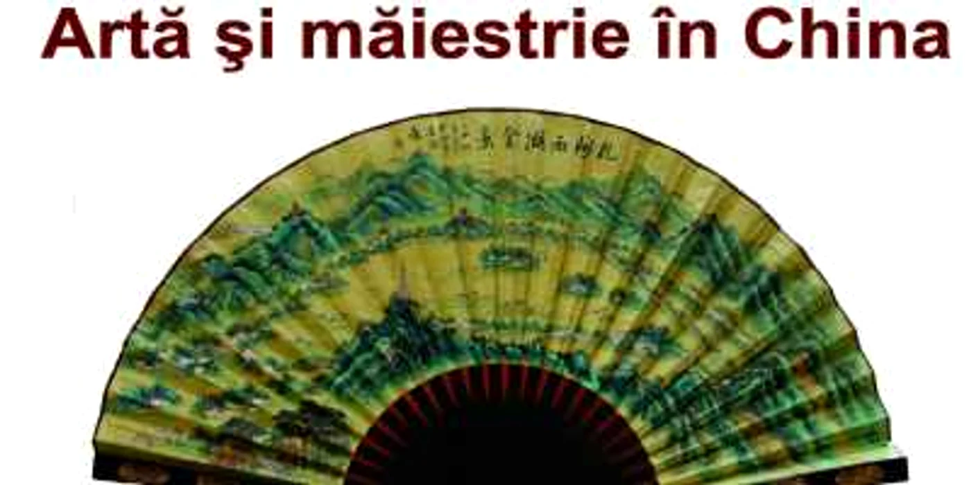 Afişul expoziţiei