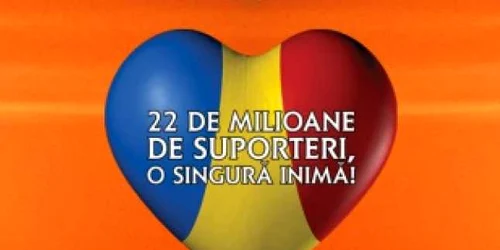 inima