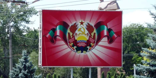 tiraspol
