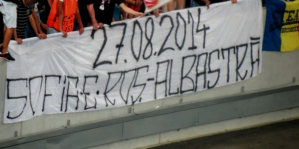 banner afisat de peluza sud steaua FOTO diana seceleanu