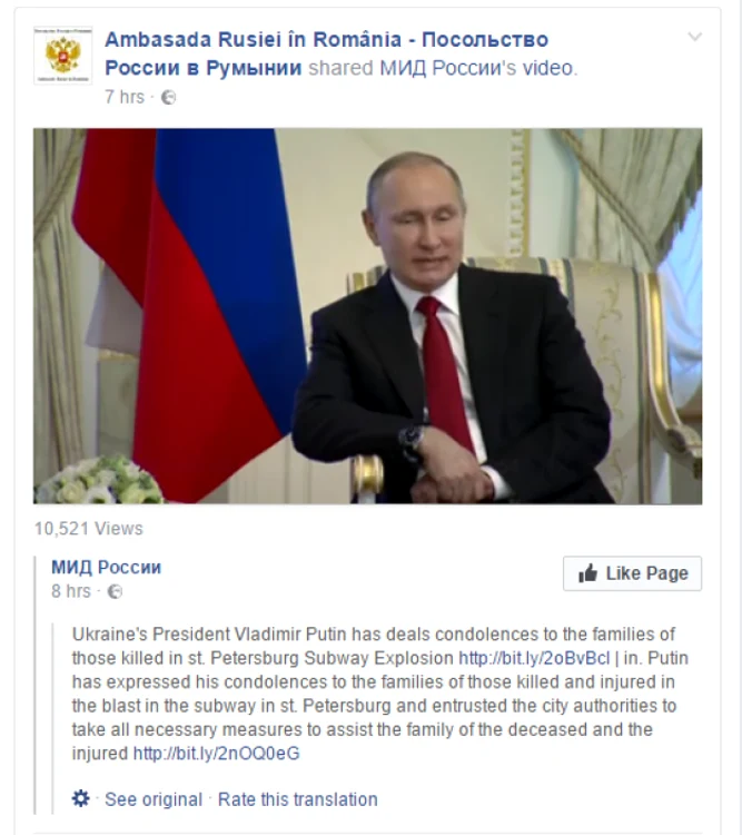 captura pagina de facebook ambasada rusia