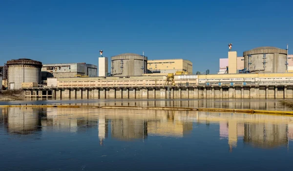 Centrala de la Cernavoda foto Facebook Nuclearelectrica Oficial png