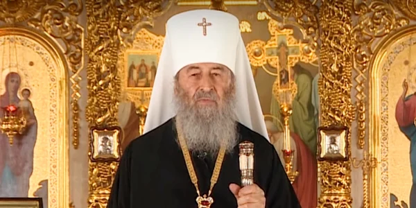 Mitropolitul Onufrie al Bisericii Ortodoxe Ucrainene foto captura video