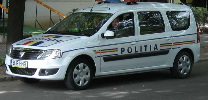 Poliţiştii au efectuat cercetări 