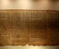 manuscrisele de la marea moarta