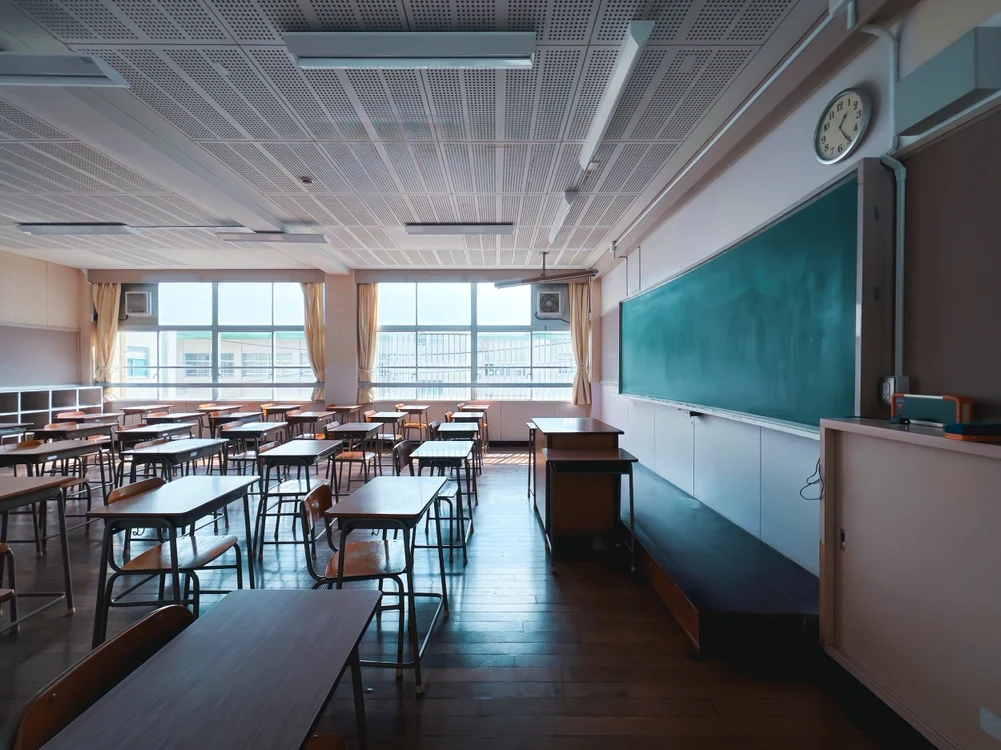 sala de clasa goala