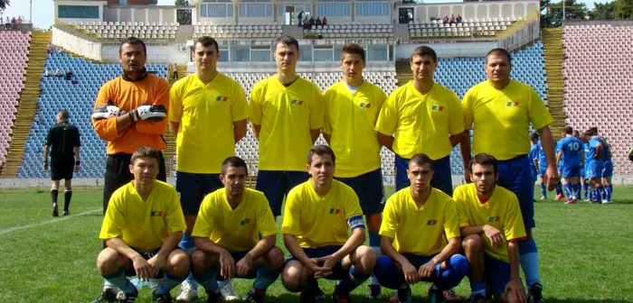 A.S. “Frontiera-Politia Comunitara”