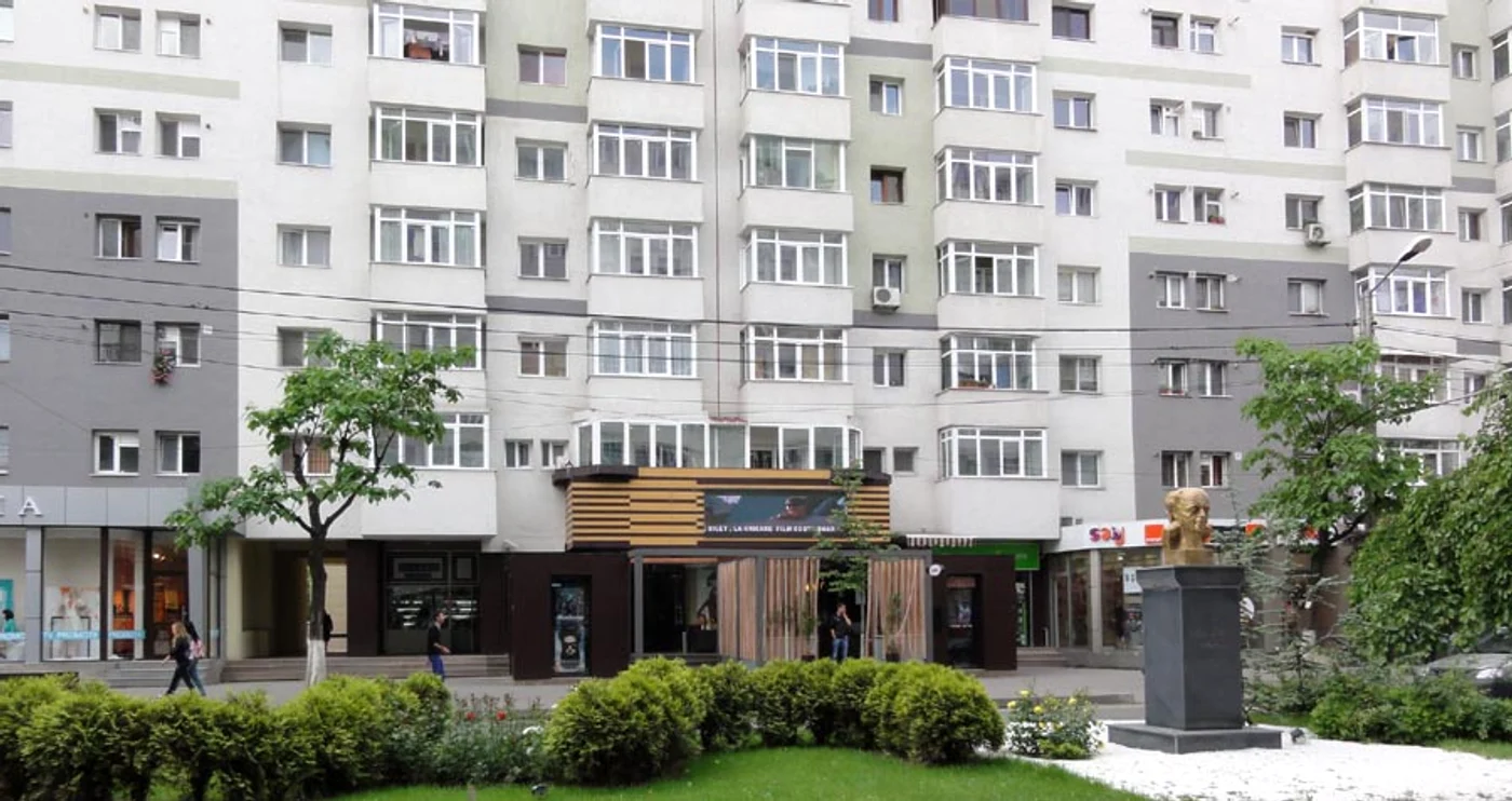 Centrul Cultural "Eugen Ionescu" din Slatina (FOTO: Mugurel Manea)