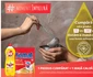 3 momente impreuna png png