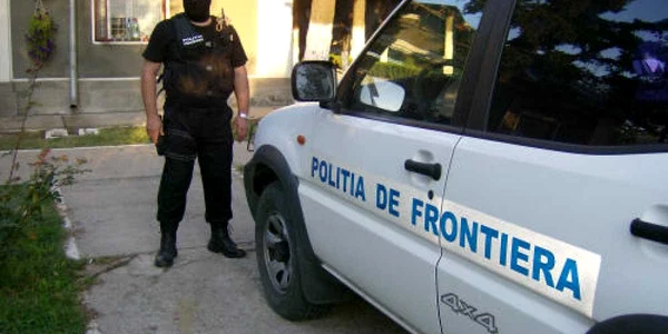 FOTO: Arhivă