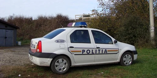 Trupul bărbatului a fost găsit lângă podul CFR