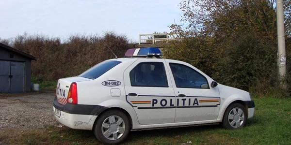 Trupul bărbatului a fost găsit lângă podul CFR
