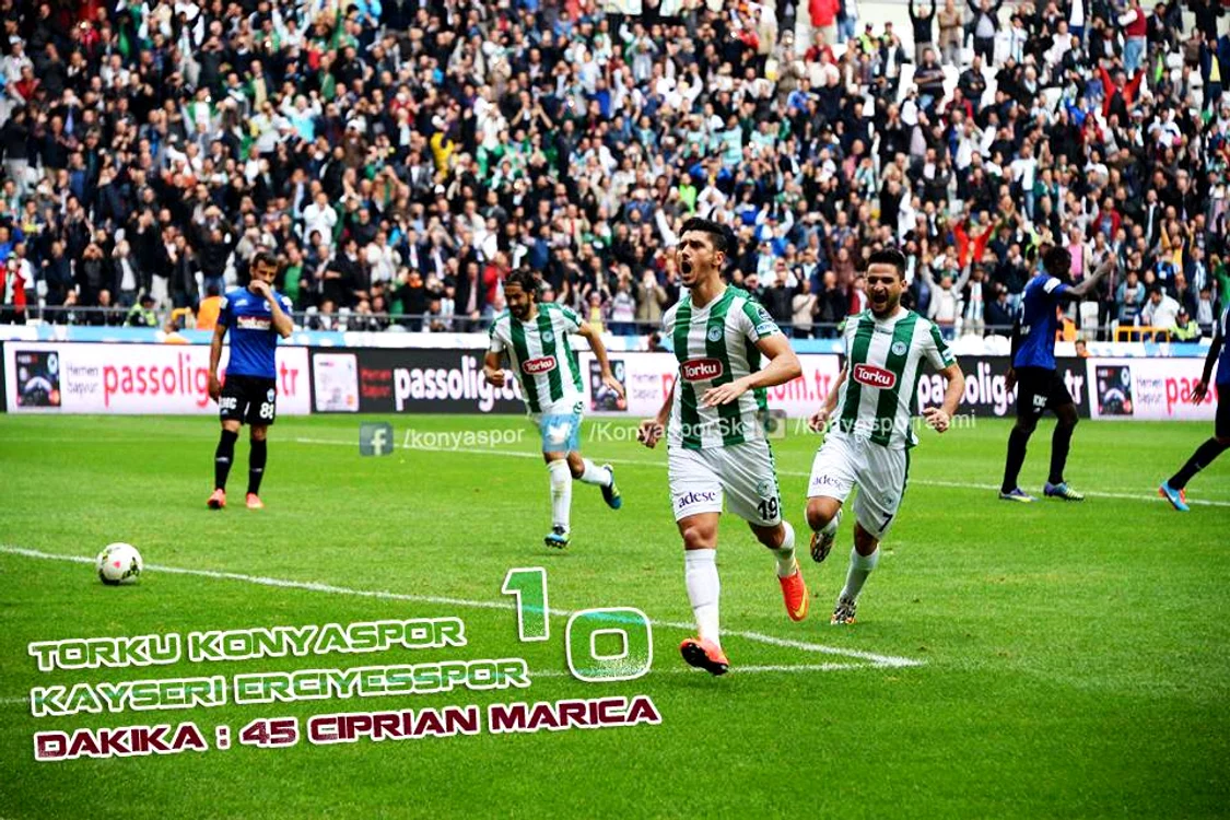 
    Ciprian Marica  