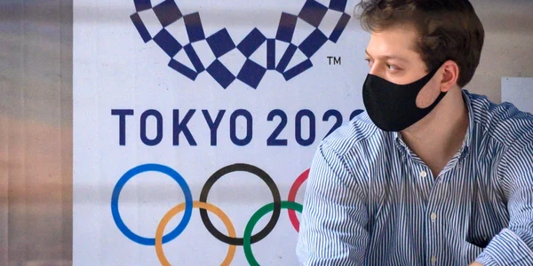 JO2020