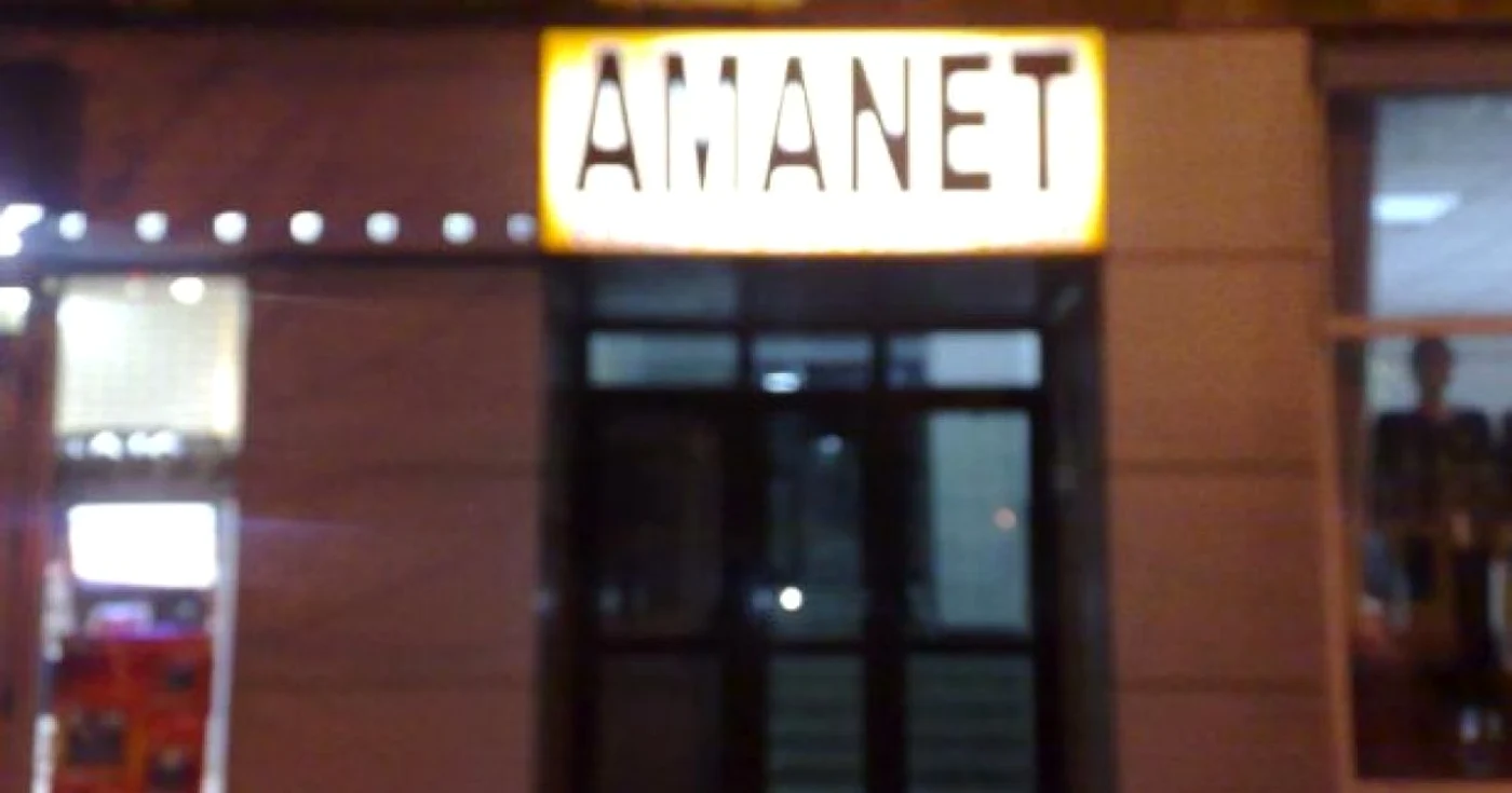 Foto: Arhiva