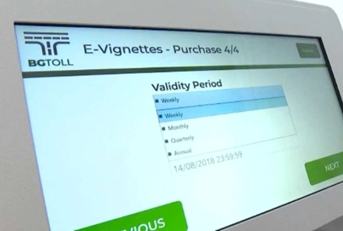 Cum se cumpără o vinietă electronică pentru tranzitarea Bulgariei Foto bgtoll.bg