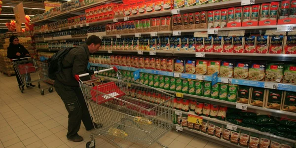 carrefour