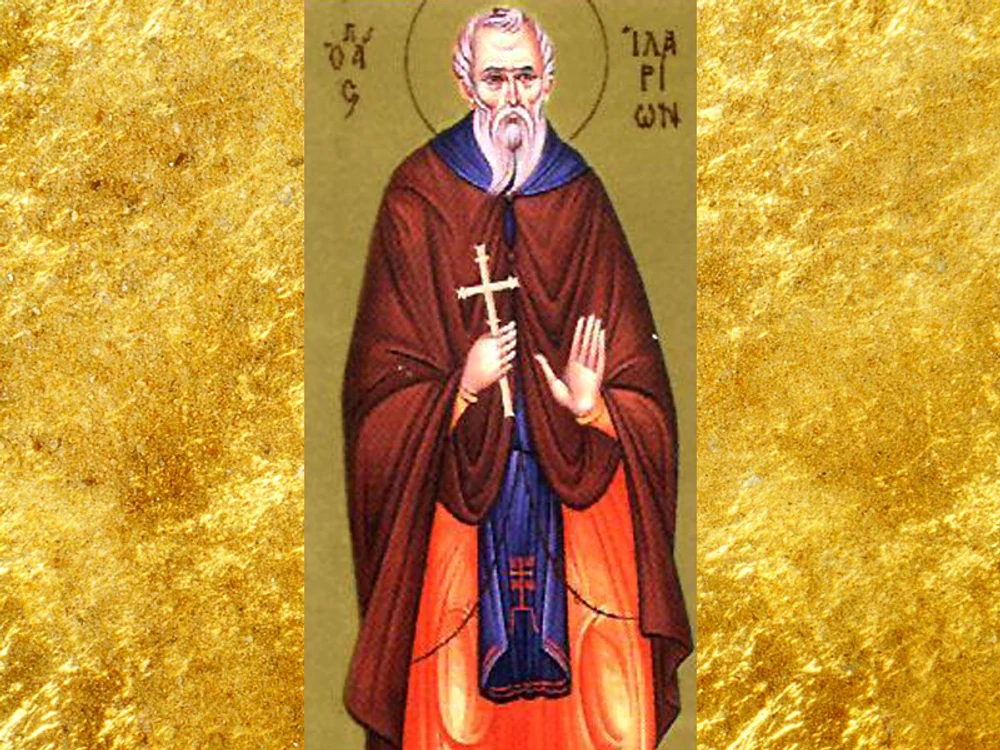 Sfântul Cuvios Ilarion cel Nou (foto: doxologia.ro)