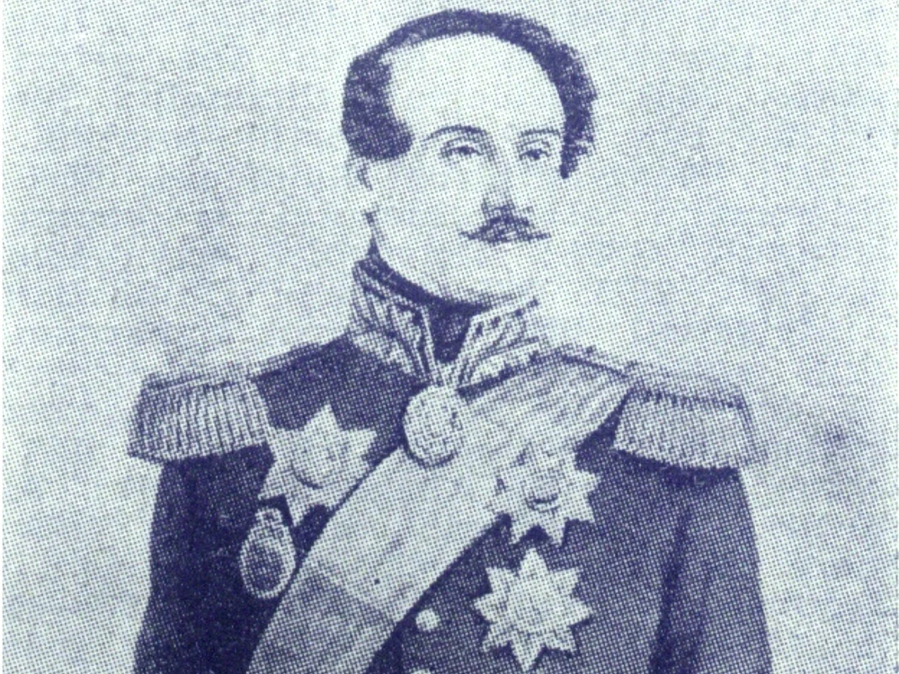 Alexandru Ghica