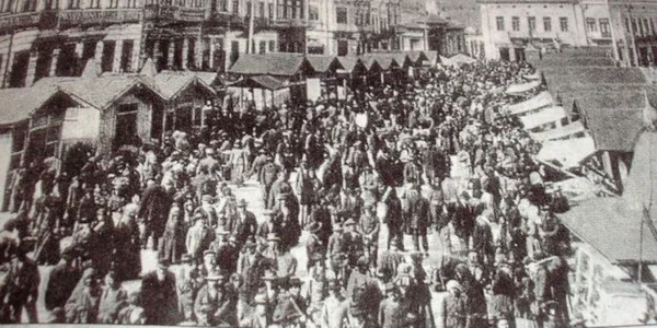 botosani