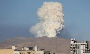 centre nucleare iraniene jpg