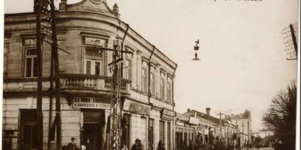 calarasi teatru
