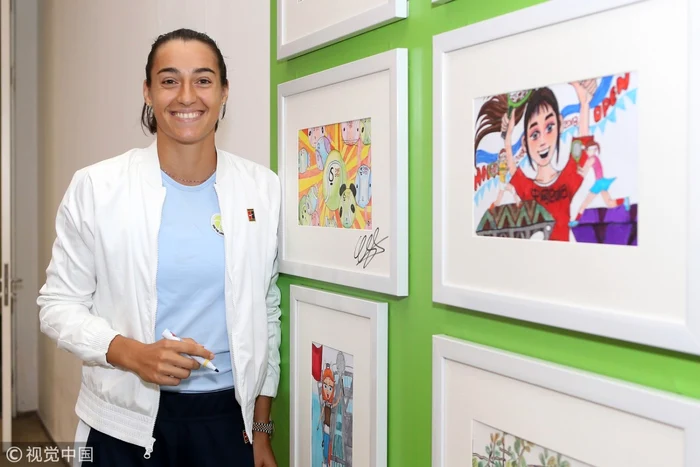 Caroline Garcia