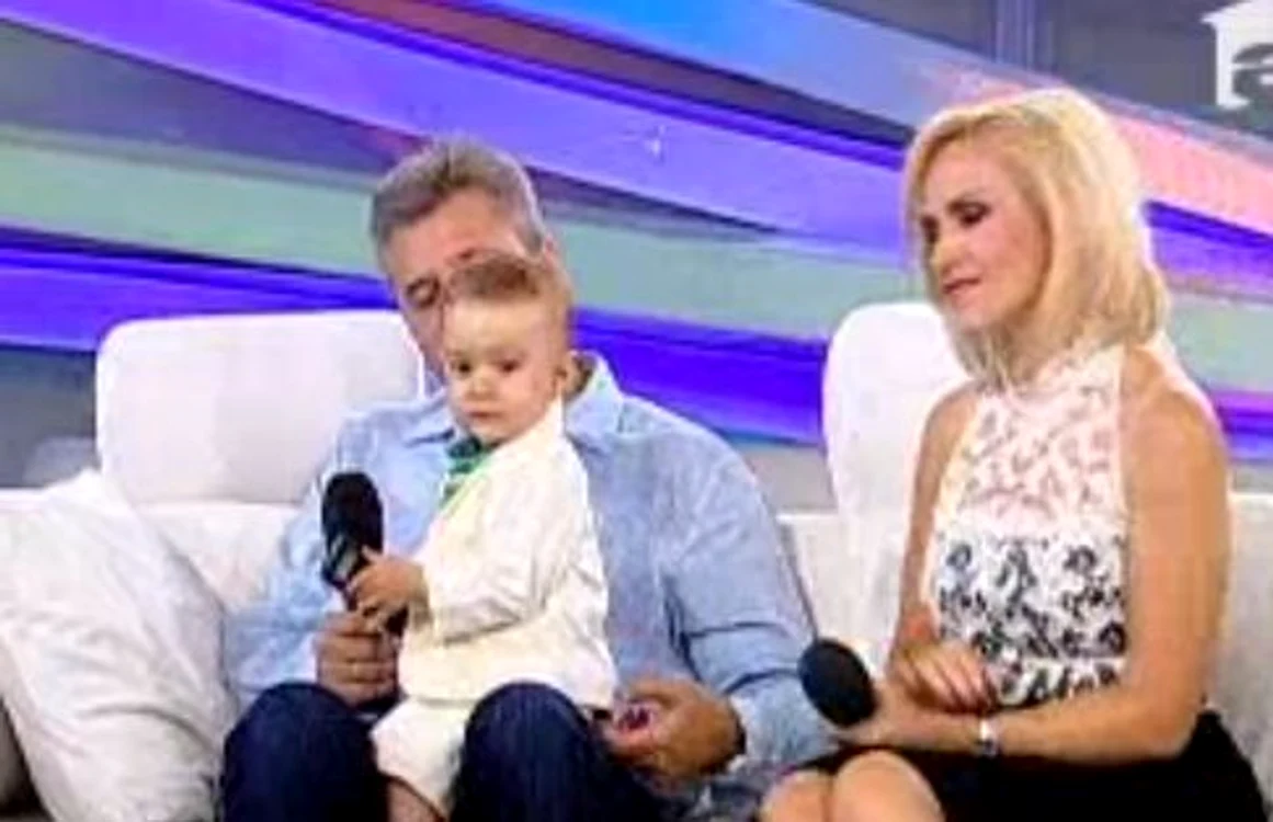 firea