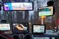 taxi cluj jpg