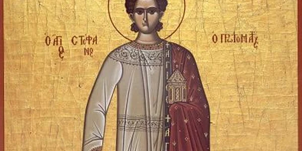 Sf Stefan jpg