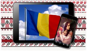 companii romanesti 1 decembrie 2 jpeg