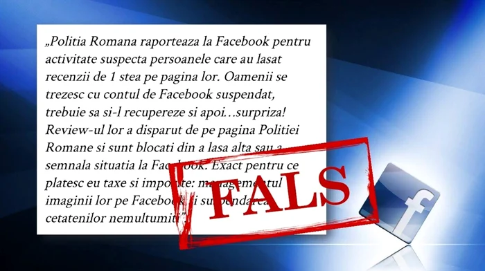 Poliţia Română neagă informaţiile că ar fi raportat utilizatorii care au criticat instituţia pe Facebook.