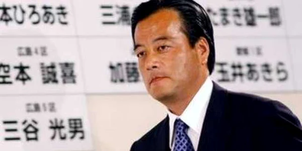 Japonezii anchetează dacă SUA sunt autorizate să tranziteze arme pe teritoriul lor