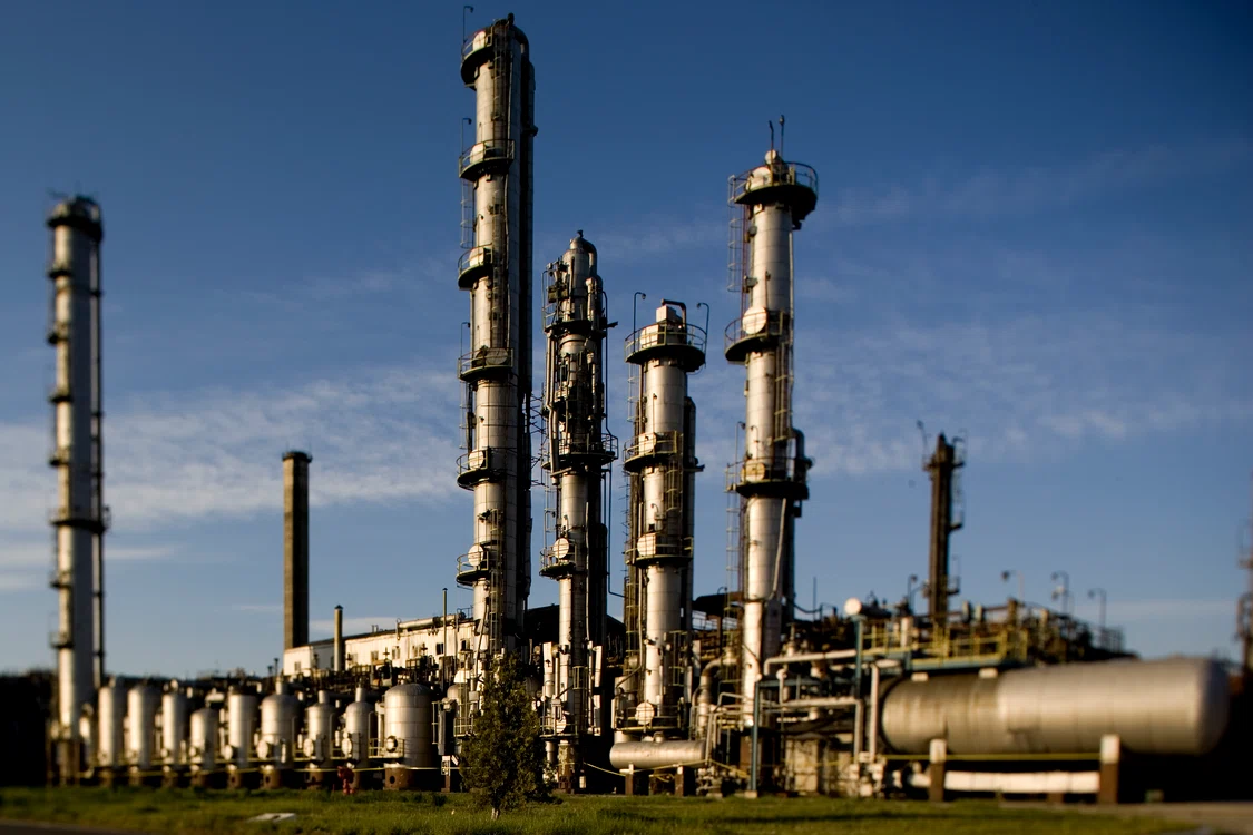 Rafinăria OMV Petrom
