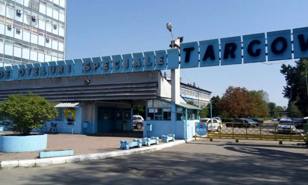 cos targoviste