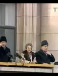 Soții Ceaușescu, în balconul Comitetului Central, la mitingul fatal din 21 decembrie 1989, în ultima zi lor la putere png