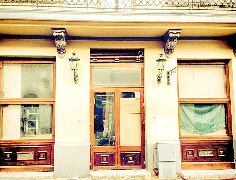 Local Colonial