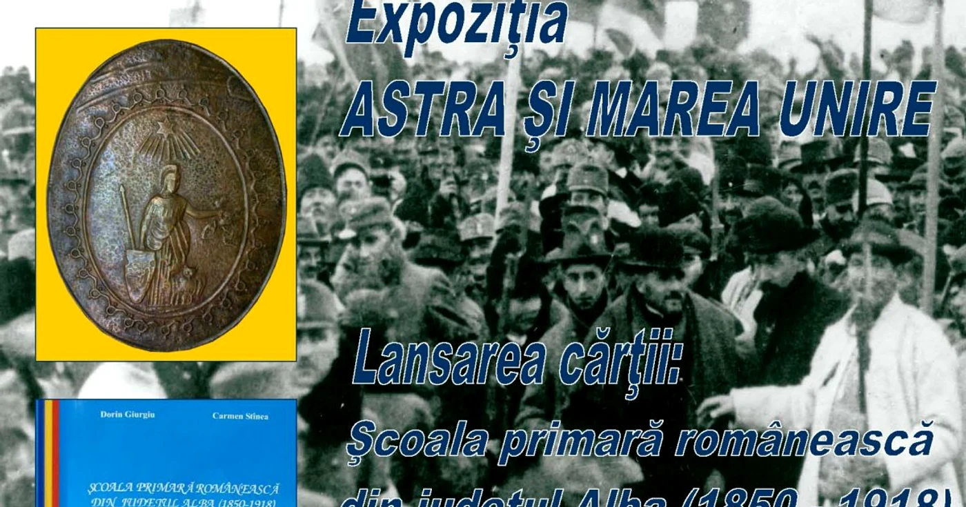 Afişul expoziţiei 