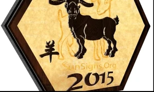 capra de lemn zodiac chinezesc 0 jpeg