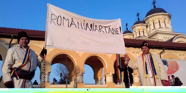 Romania iarta-ne