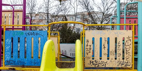 parc vandalizat jpg