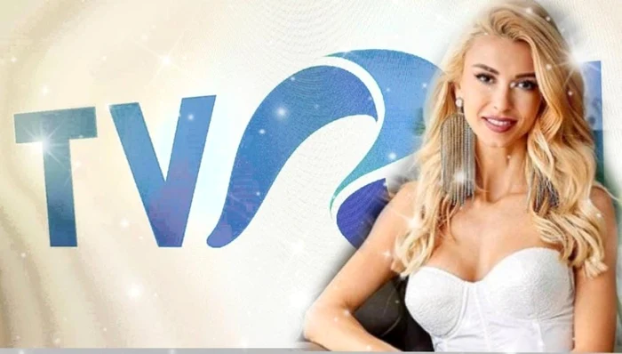Andreea Bălan revine la TVR / foto: colaj Click!